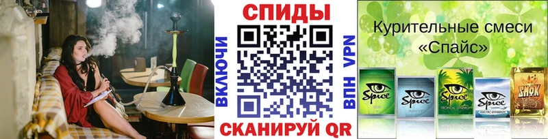 Бутират бутик  сайты даркнета состав  Бузулук 
