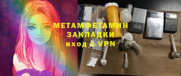 дмт Покров