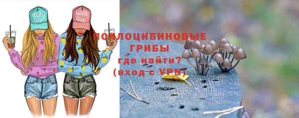 мефедрон VHQ Балабаново