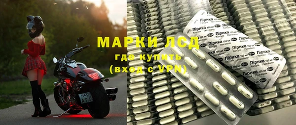 кристаллы Баксан