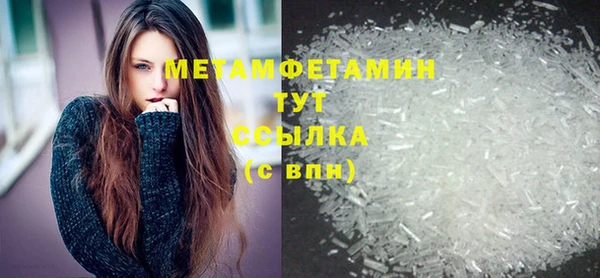 дживик Покровск