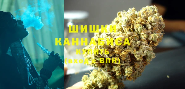 кристаллы Баксан