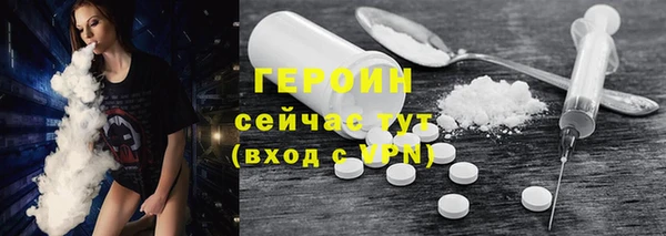 кристаллы Баксан
