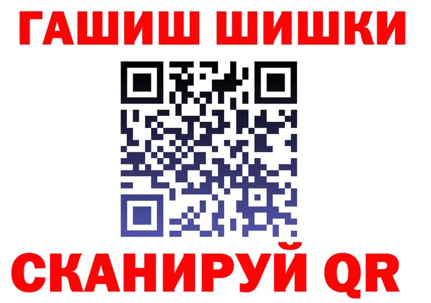 Метадон VHQ ссылки это кракен Бузулук