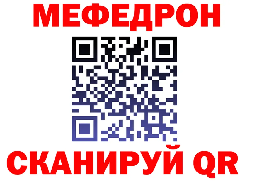 Что такое наркотики  клад Бузулук