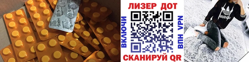 LSD-25 экстази кислота  где можно купить наркотик  Бузулук 