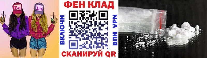 Метамфетамин кристалл  blacksprut маркетплейс  Бузулук 
